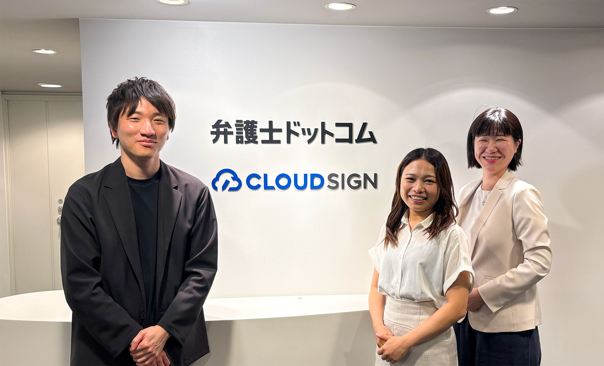 弁護士ドットコム株式会社様