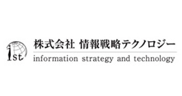 株式会社情報戦略テクノロジー様